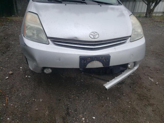 Photo 9 from auction – 2008 TOYOTA PRIUS with VIN JTDKB20U783356151