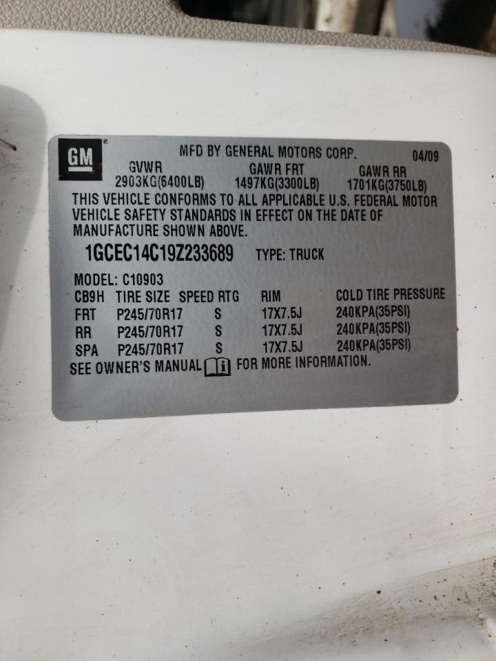 Photo 11 from auction – 2009 CHEVROLET SILVERADO with VIN 1GCEC14C19Z233689