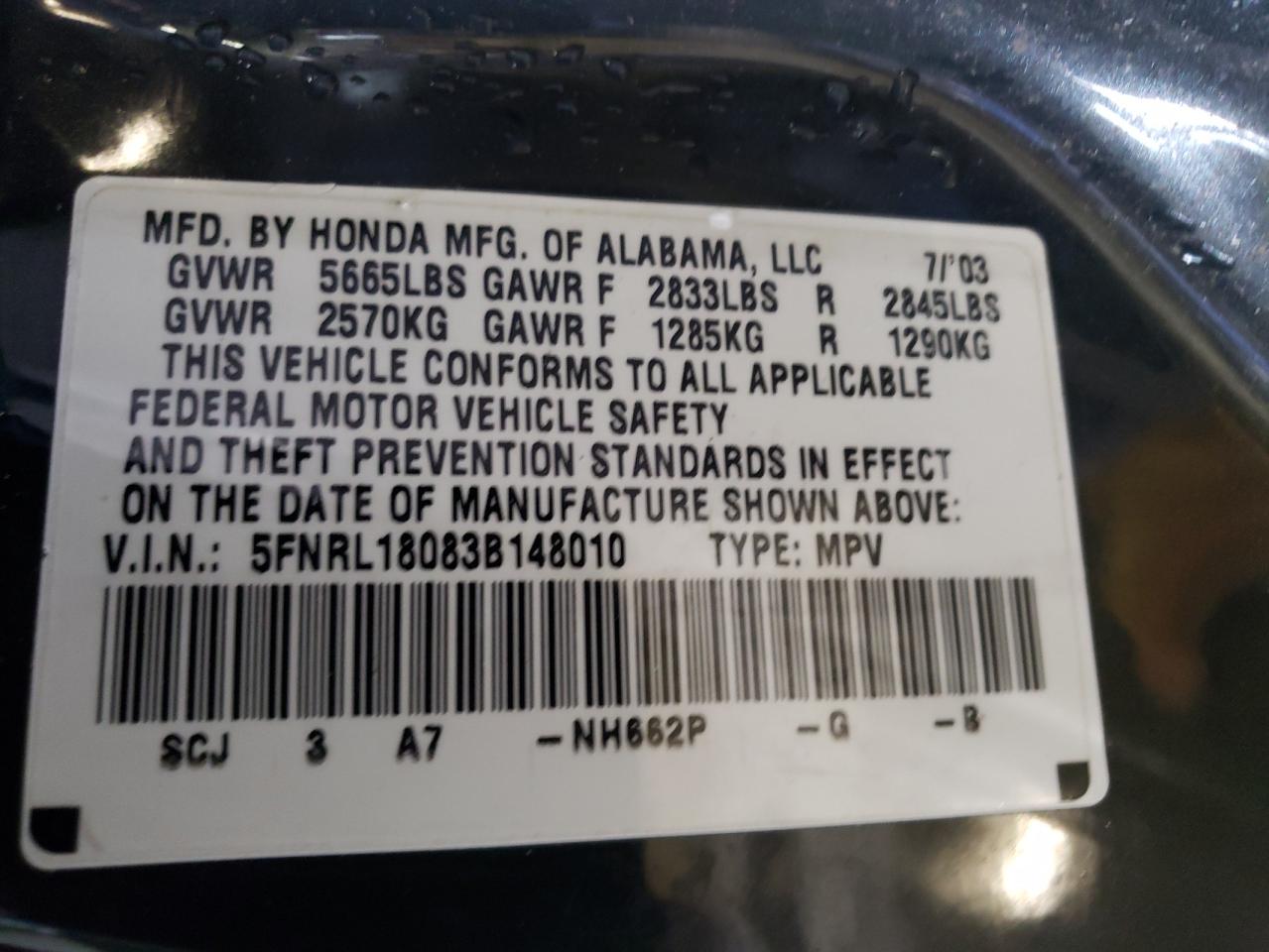 Photo 10 from auction – 2003 HONDA ODYSSEY EX with VIN 5FNRL18083B148010