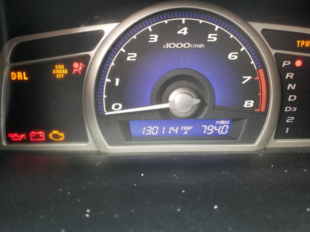 Photo 8 from auction – 2008 HONDA CIVIC LX with VIN 2HGFA16538H315867