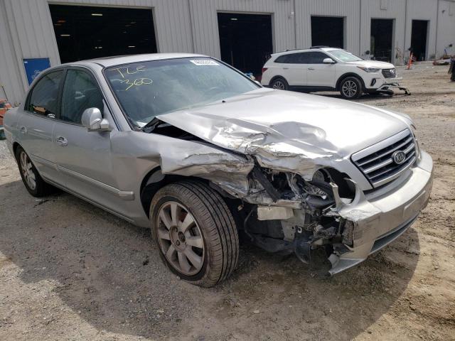 KIA OPTIMA LX 2005 with VIN KNAGD128055430730 - Photo from auction