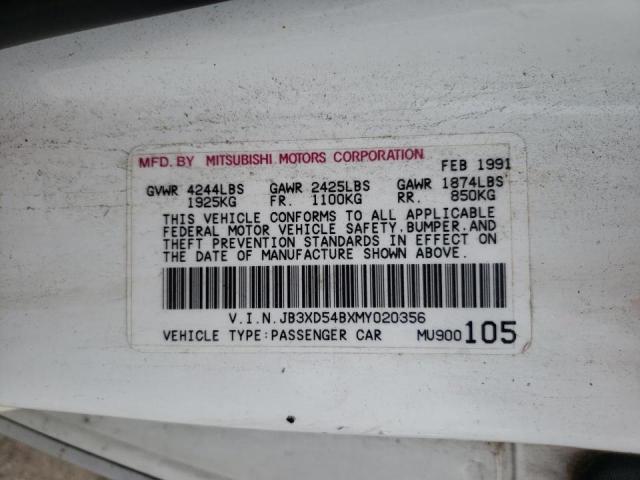 Photo 10 from auction – 1991 DODGE STEALTH ES with VIN JB3XD54BXMY020356