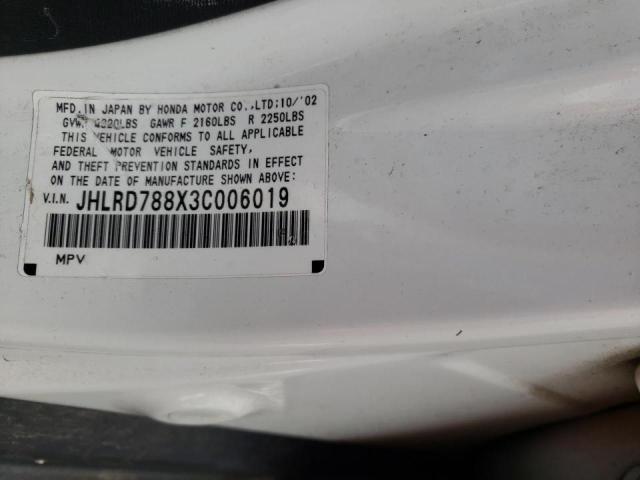 Photo 10 from auction – 2003 HONDA CR-V with VIN JHLRD788X3C006019