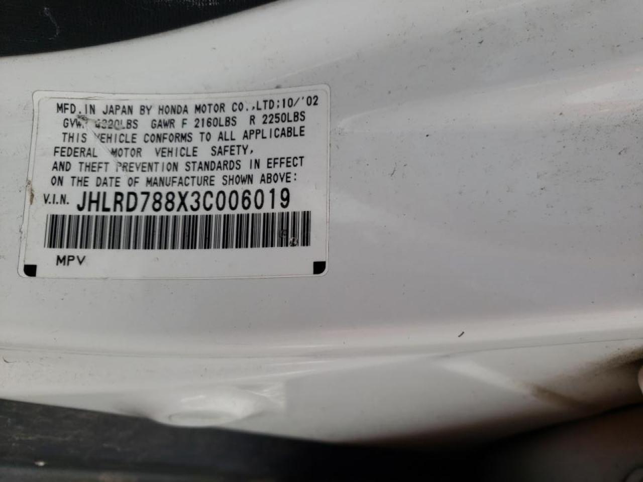 Photo 20 from auction – 2003 HONDA CR-V with VIN JHLRD788X3C006019