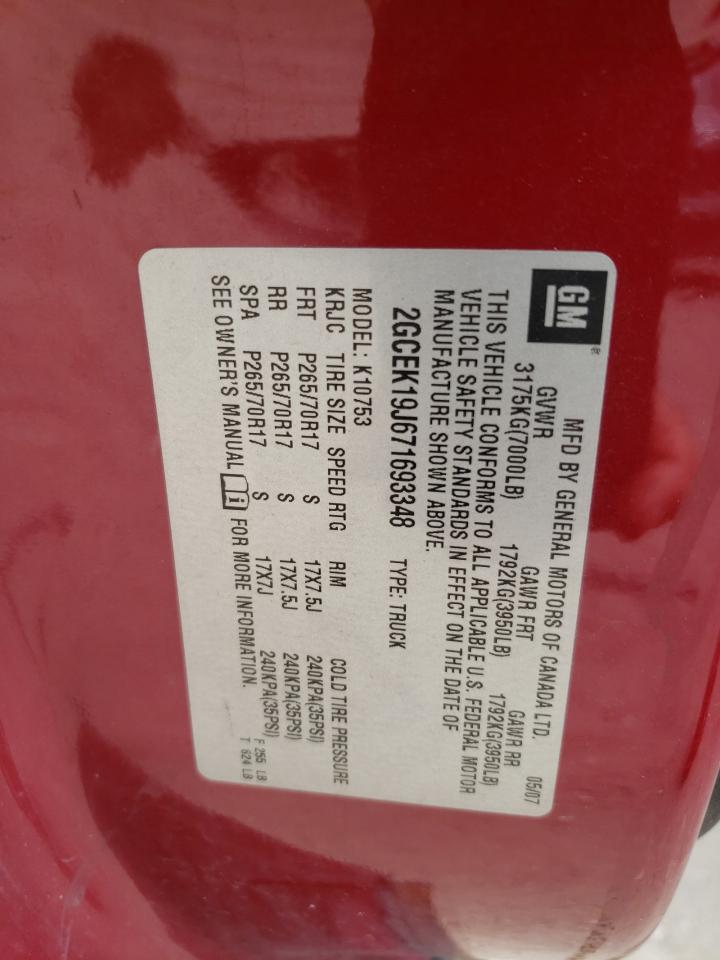 Photo 10 from auction – 2007 CHEVROLET SILVERADO with VIN 2GCEK19J671693348