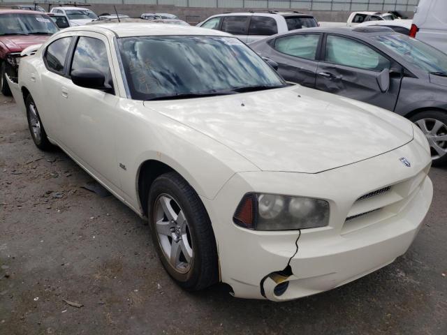 DODGE CHARGER 2008 with VIN 2B3KA43G98H247936 - Photo from auction