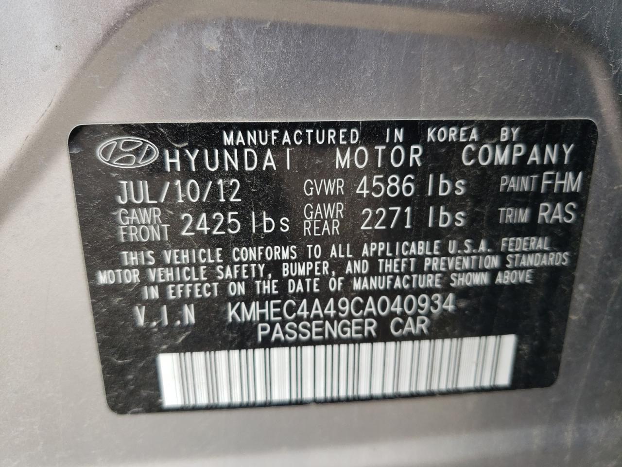 Photo 10 from auction – 2012 HYUNDAI SONATA HYB with VIN KMHEC4A49CA040934