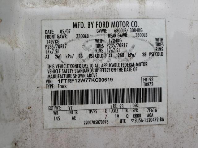 Photo 10 from auction – 2007 FORD F150 with VIN 1FTRF12W77KC90619