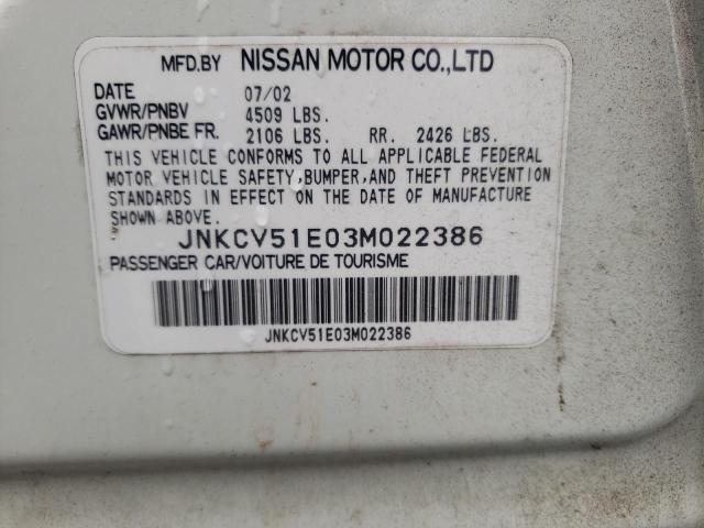 Photo 10 from auction – 2003 INFINITI G35 with VIN JNKCV51E03M022386
