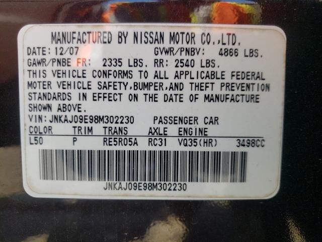 Photo 10 from auction – 2008 INFINITI EX35 BASE with VIN JNKAJ09E98M302230