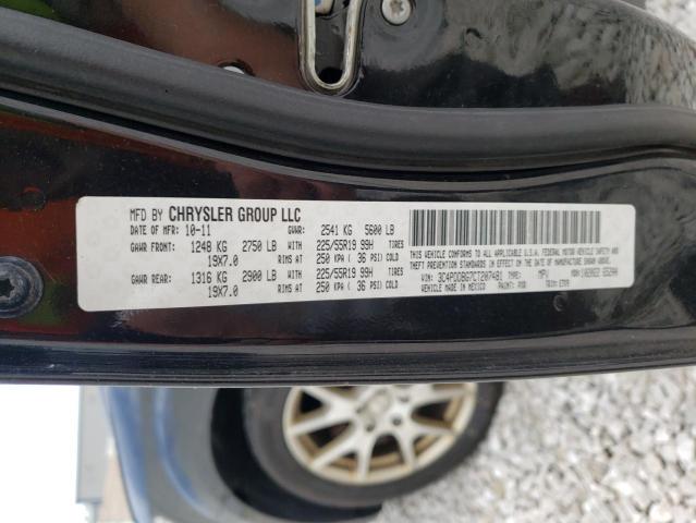 Photo 10 from auction – 2012 DODGE JOURNEY SX with VIN 3C4PDDBG7CT207481