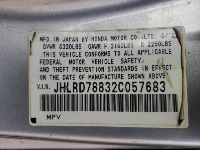 Photo 10 from auction – 2002 HONDA CR-V EX with VIN JHLRD78832C057683
