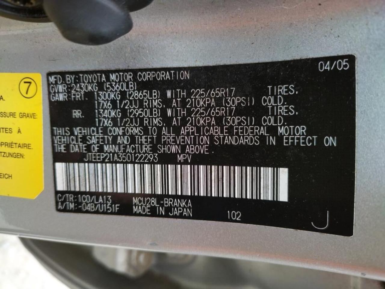 Photo 10 from auction – 2005 TOYOTA HIGHLANDER with VIN JTEEP21A350122293