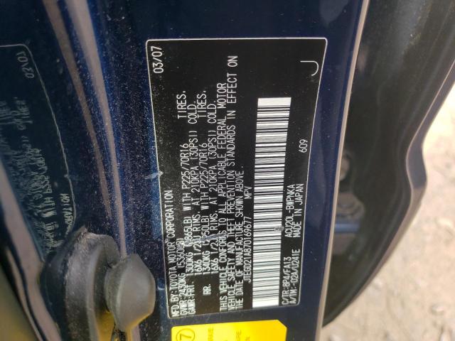 Photo 10 from auction – 2007 TOYOTA HIGHLANDER with VIN JTEGD21A870169677