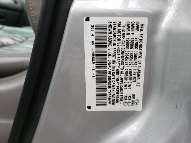 Photo 10 from auction – 2004 HONDA ODYSSEY EX with VIN 5FNRL18914B056785