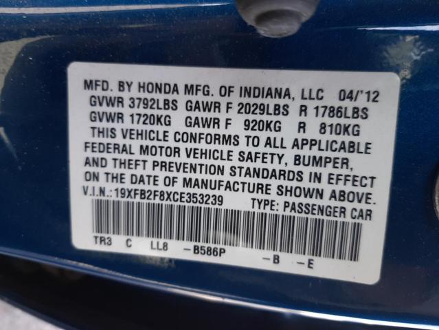 Photo 10 from auction – 2012 HONDA CIVIC EX with VIN 19XFB2F8XCE353239