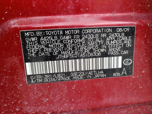 Photo 10 from auction – 2010 LEXUS IS 250 with VIN JTHBF5C21A5108308