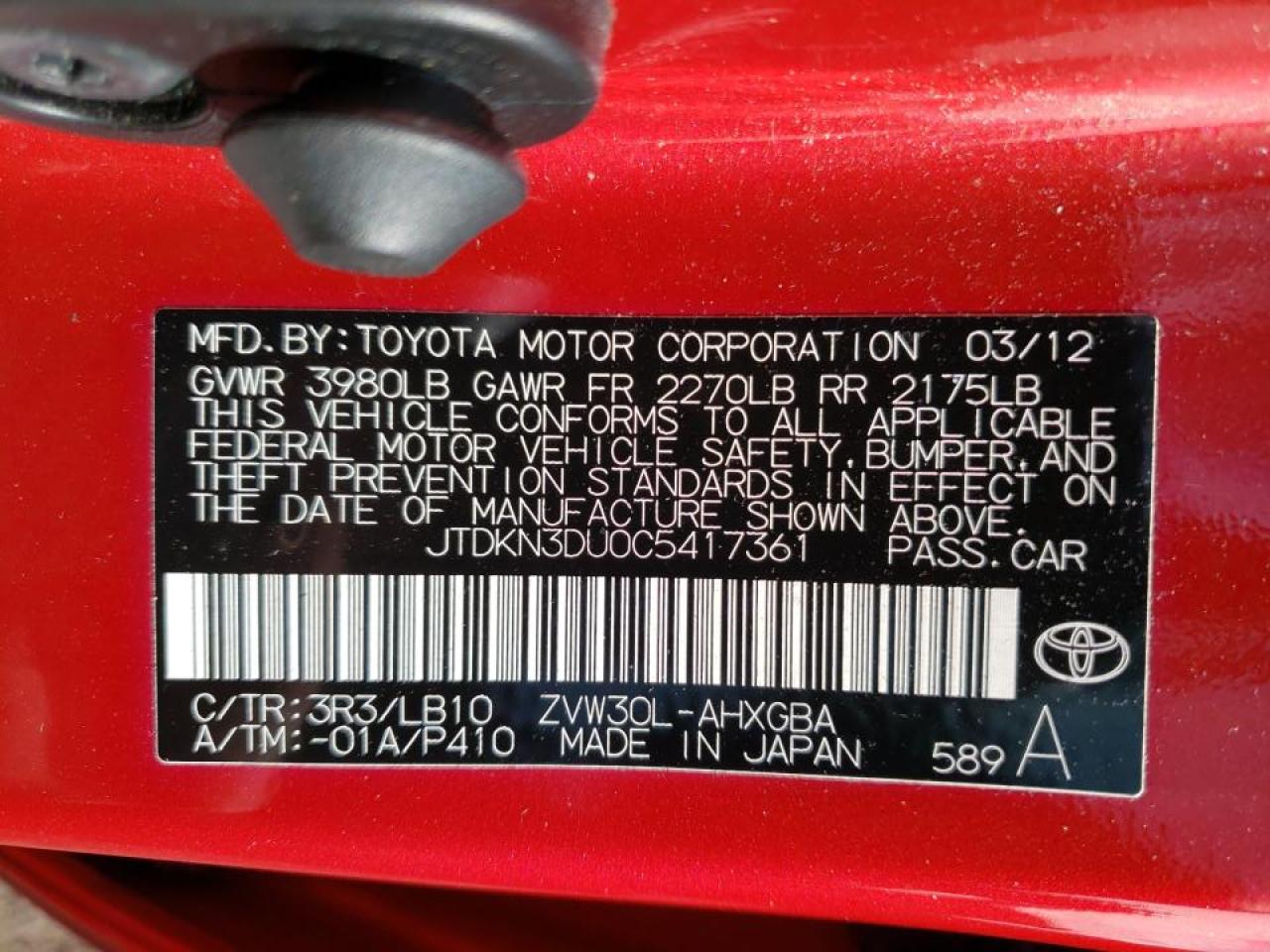 Photo 10 from auction – 2012 TOYOTA PRIUS with VIN JTDKN3DU0C5417361