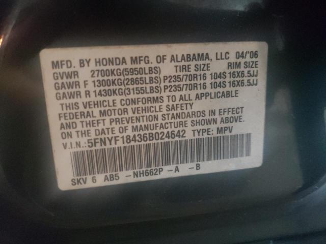Photo 10 from auction – 2006 HONDA PILOT EX with VIN 5FNYF18436B024642