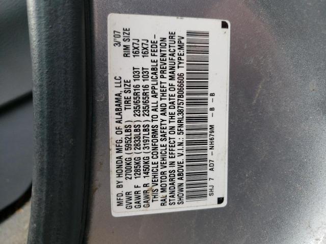 Photo 10 from auction – 2007 HONDA ODYSSEY EX with VIN 5FNRL38757B066606