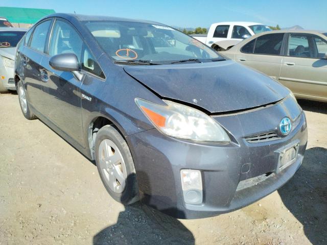 صورة رقم 4 من المزاد - 2011 TOYOTA PRIUS مع VIN JTDKN3DU0B1404602