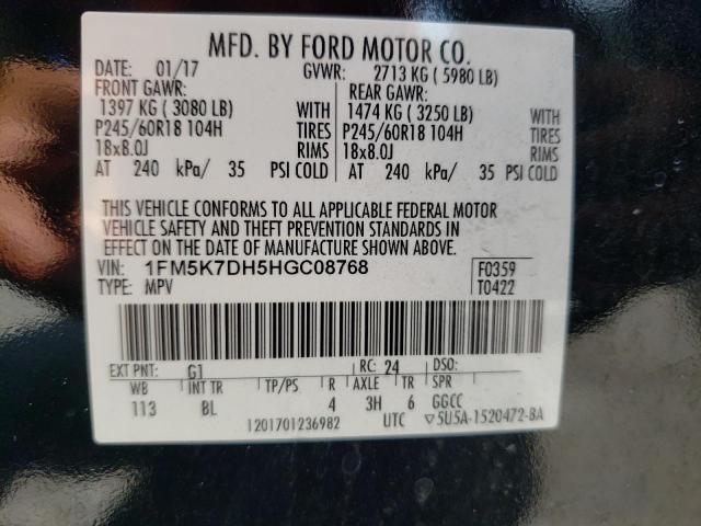 Photo 10 from auction – 2017 FORD EXPLORER X with VIN 1FM5K7DH5HGC08768