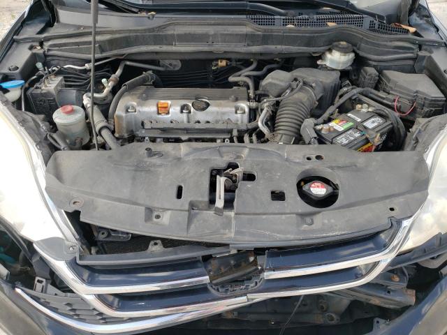Photo 7 from auction – 2011 HONDA CR-V EXL with VIN JHLRE4H71BC035328