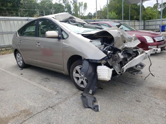 Photo 1 from auction – 2007 TOYOTA PRIUS with VIN JTDKB20U477638142