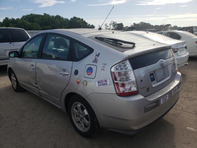 Photo 3 from auction – 2009 TOYOTA PRIUS with VIN JTDKB20U893512778
