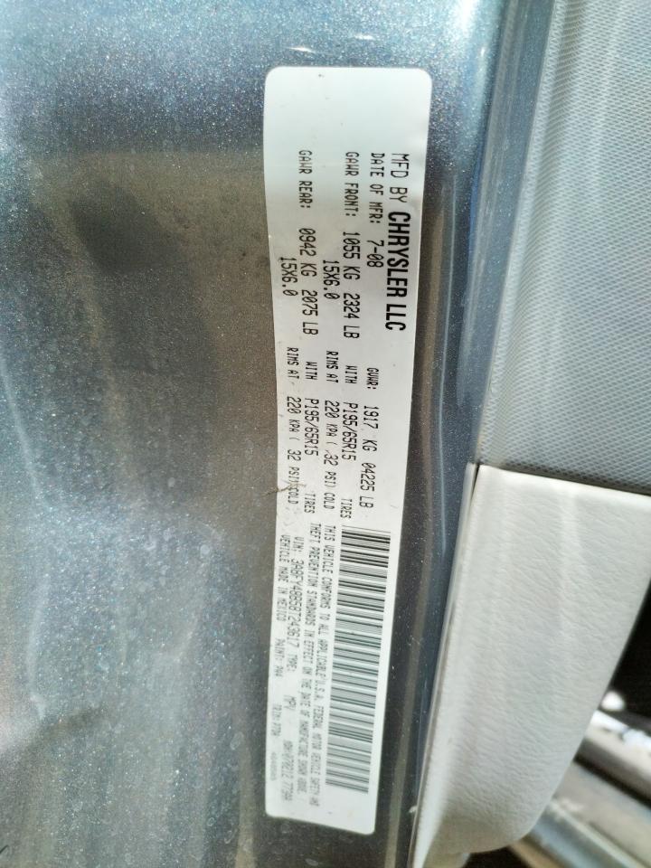 Photo 11 from auction – 2008 CHRYSLER PT CRUISER with VIN 3A8FY48B58T243617