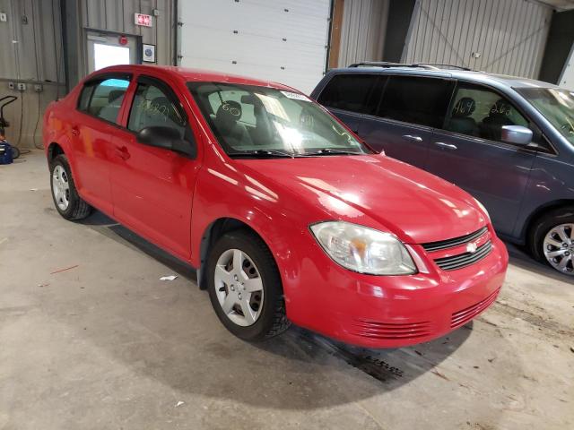 CHEVROLET COBALT 2005 with VIN 1G1AK52F557663603 - Photo from auction
