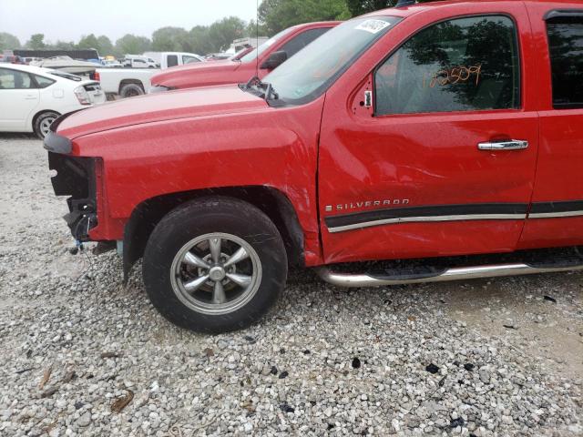 Photo 9 from auction – 2008 CHEVROLET SILVERADO with VIN 1GCEC19088Z130248
