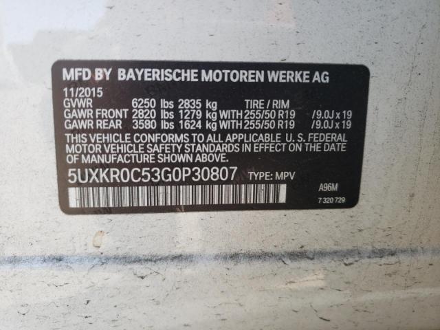 Photo 10 from auction – 2016 BMW X5 XDRIVE3 with VIN 5UXKR0C53G0P30807