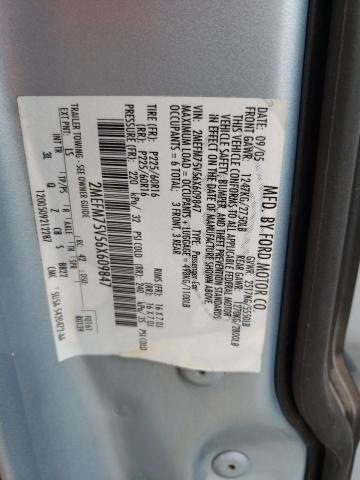 Photo 10 from auction – 2006 MERCURY GRAND MARQ with VIN 2MEFM75V56X609847