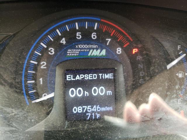 Photo 8 from auction – 2013 HONDA INSIGHT EX with VIN JHMZE2H70DS000076