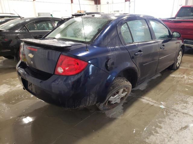 Photo 4 from auction – 2008 CHEVROLET COBALT LS with VIN 1G1AK58F887327911