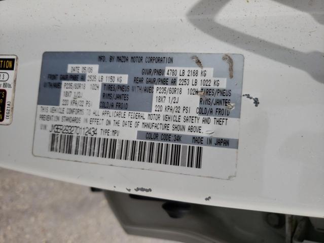 Photo 10 from auction – 2007 MAZDA CX-7 with VIN JM3ER293270112434