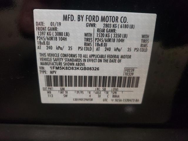 Photo 10 from auction – 2019 FORD EXPLORER X with VIN 1FM5K8D83KGB08326