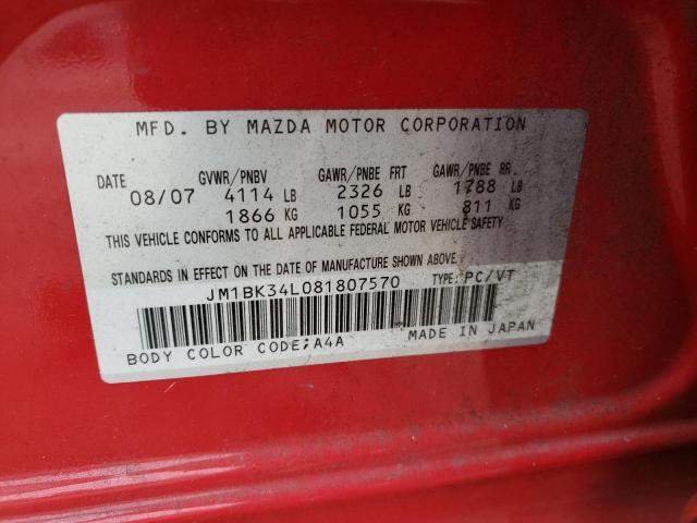 MAZDA SPEED 3 2008 with VIN JM1BK34L081807570 - Photo from auction