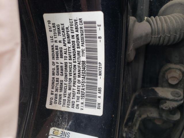 Photo 10 from auction – 2010 HONDA CIVIC LX with VIN 19XFA1F51AE034098