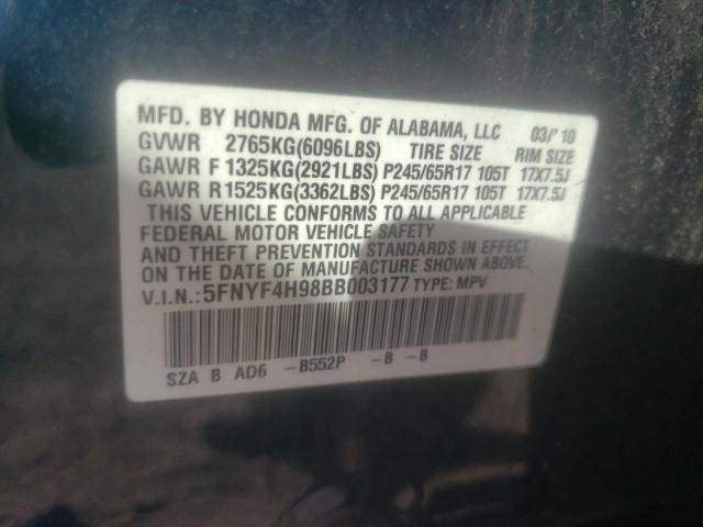 صورة رقم 10 من المزاد - 2011 HONDA PILOT TOUR مع VIN 5FNYF4H98BB003177