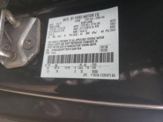 Photo 10 from auction – 2017 FORD TRANSIT CO with VIN NM0GE9F75H1328154