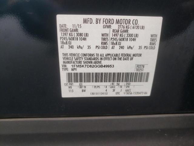 Photo 10 from auction – 2016 FORD EXPLORER X with VIN 1FM5K7D82GGB49953