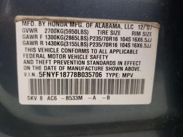 Photo 10 from auction – 2008 HONDA PILOT EXL with VIN 5FNYF18778B035706