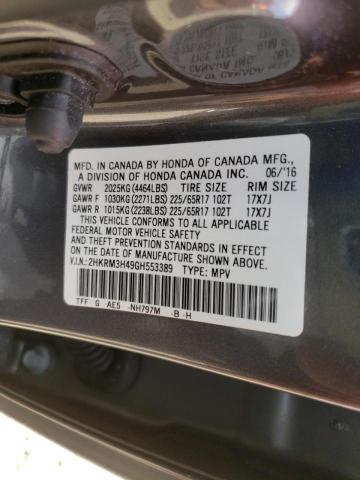 Photo 10 from auction – 2016 HONDA CR-V SE with VIN 2HKRM3H49GH553389