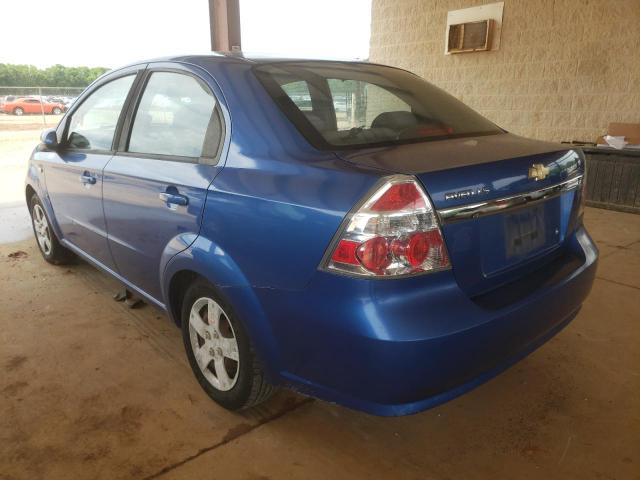 Photo 3 from auction – 2007 CHEVROLET AVEO with VIN KL1TD56667B061126