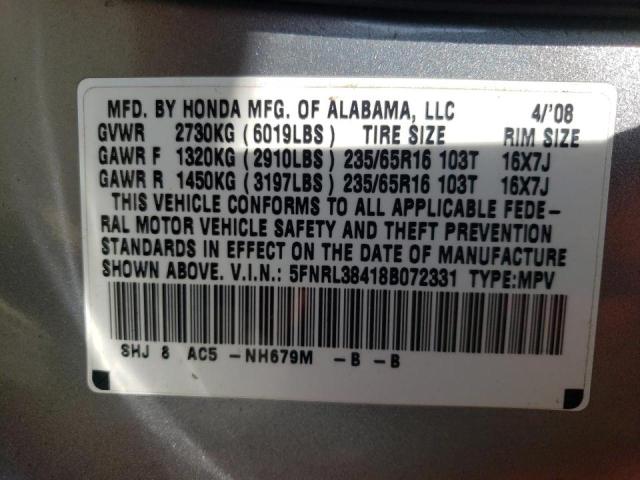 Photo 10 from auction – 2008 HONDA ODYSSEY with VIN 5FNRL38418B072331