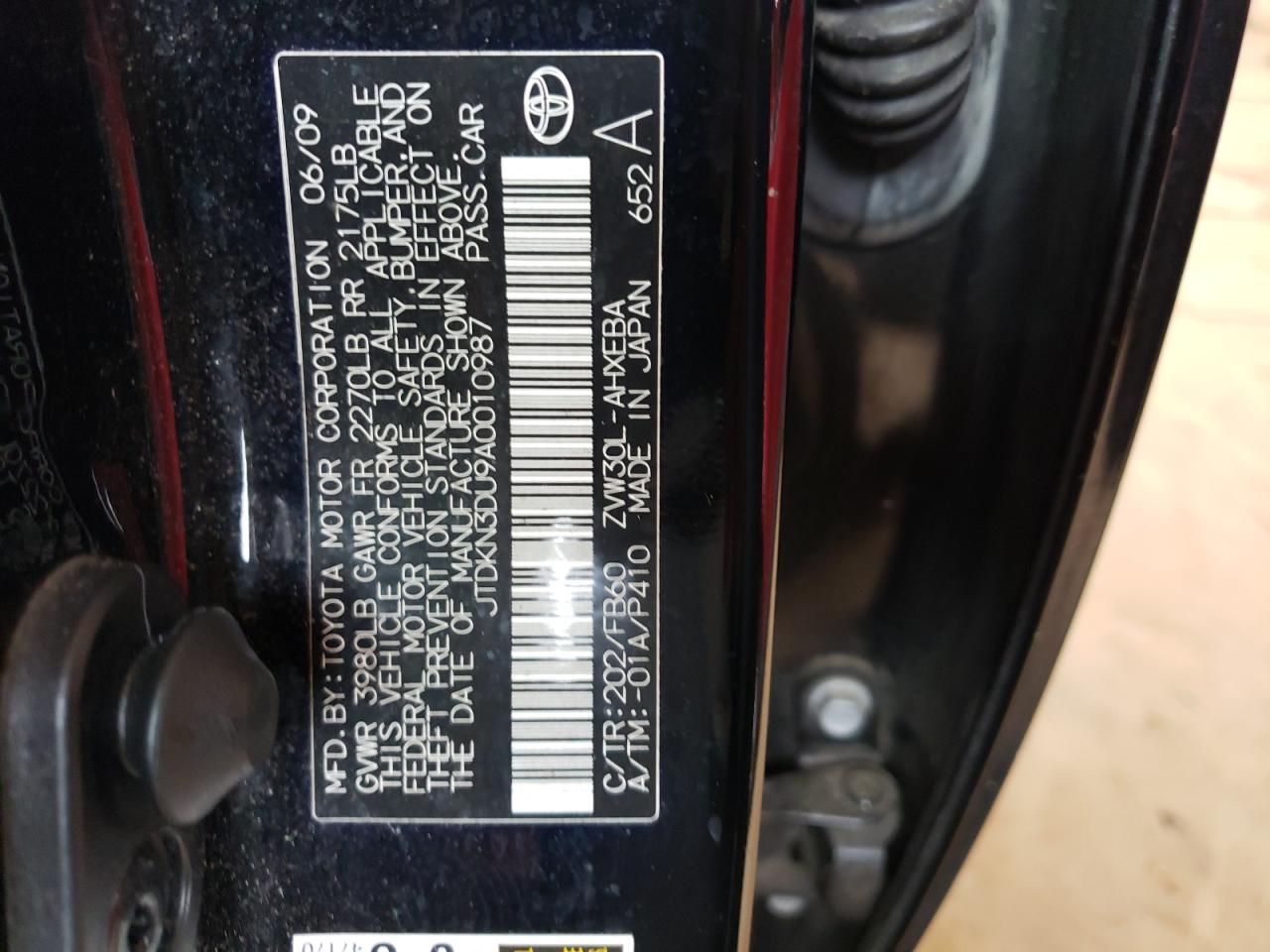 Photo 10 from auction – 2010 TOYOTA PRIUS with VIN JTDKN3DU9A0010987