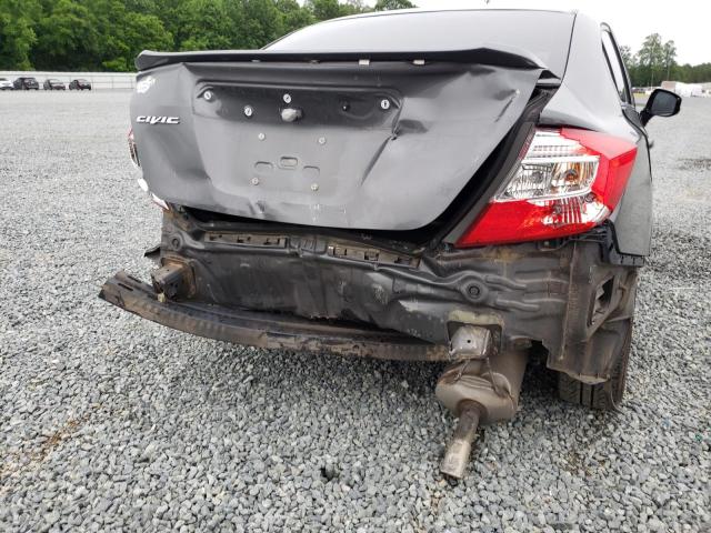 Photo 9 from auction – 2012 HONDA CIVIC EX with VIN 2HGFB2F82CH508839