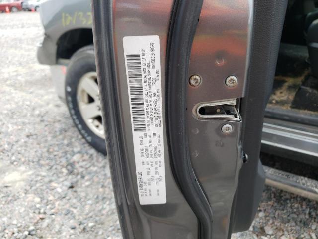 Photo 10 from auction – 2009 DODGE RAM 1500 with VIN 1D3HB18P49S783921